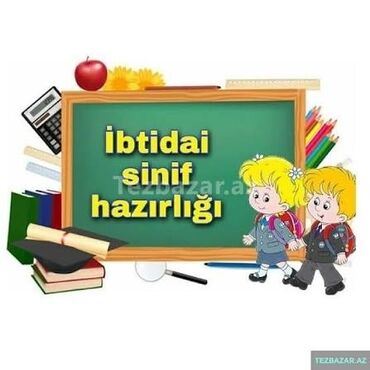 детские альбомы для фотографий: Ibtidai sinif hazırlığı həm əyani həmdə online şəkildə müraciət üçün
