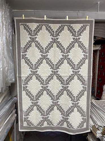 Ковер двусторонний IPEKCE KILIM BUKLE EYFEL - Размер: 100×150 см
