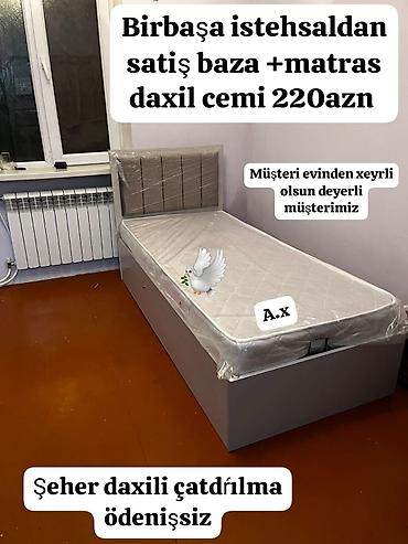 Çarpayılar: Yeni, Təknəfərlik çarpayı, Siyirməsiz — 1