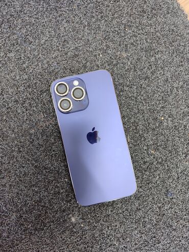 soft box: IPhone 14 Pro, Deep Purple