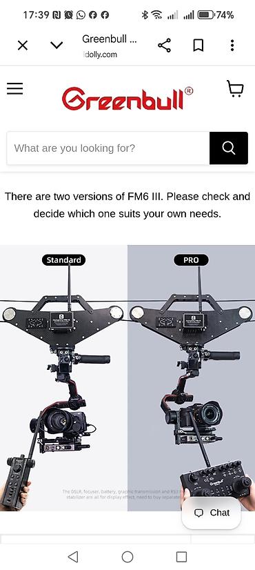 Фото и видеокамеры: Greenbull FM6 III Cablecam Sistemi – 6 kq daşıma gücü Peşəkar havadan — 1