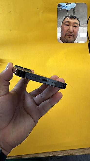 тө: IPhone 14 Pro, Б/у, 256 ГБ, 100 % — 8