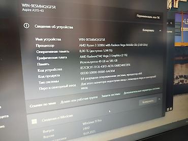 Ноутбуки Acer: Для учебы, Б/у, AMD Ryzen 3 — 10