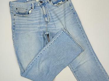 idealny stan: Used Jeans, Jeansy damskie, rozmiar L — 1