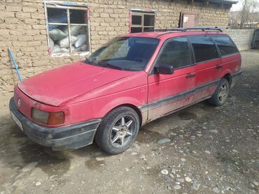 фары на опель вектра а: Volkswagen Passat Variant: 1989 г., 1.8 л, Механика, Бензин, Универсал