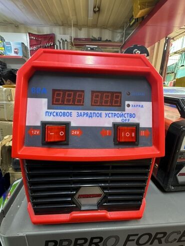 контроллеры raid 1e: Аккумулятор 100 жана андан көп Aс, Жаңы, Өзү алып кетүү, Акылуу жеткирүү