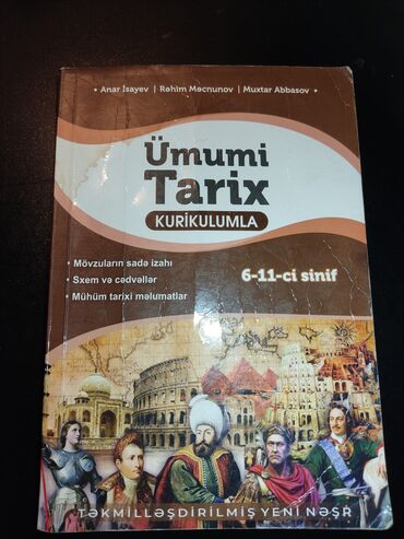 guler huseynova kurikulum kitabı pdf: ‼️ümumi Tarix kurikulum 6-11 sinif yeni nəşr‼️kitab ideal