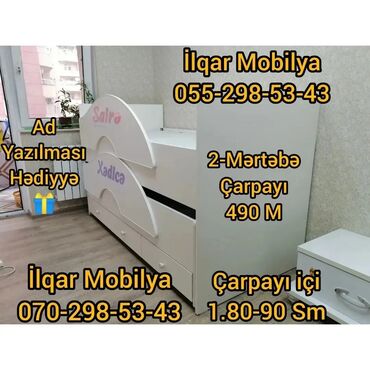 двухместная кровать: Yeni, Oğlan və qız üçün, Matrassız, Siyirməsiz, Azərbaycan