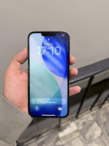 xiaomi redmi note 14: IPhone 13 Pro, 6.1" - Цвет: серебристый/светло‑серый (Sierra — 3