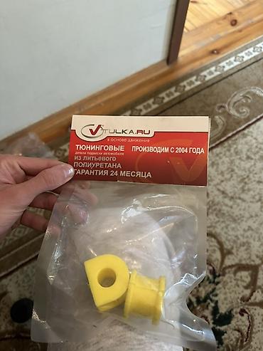 stabilizator satilir: Lifan 320 stabilizator buksaları dəsti - Brend: Vtulka.ru - Model — 2