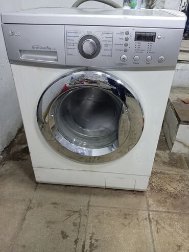 Paltaryuyan maşın LG, 6 kq, İşlənmiş, Avtomat, Qurutma var, Kredit yoxdur