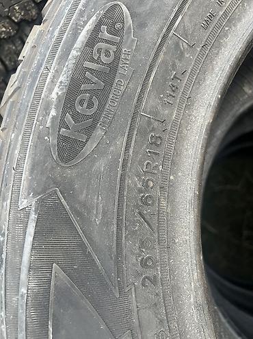 265 65 r18: Шины 265 / 65 / R 18, Новый, Комплект, Внедорожные (АТ/МТ), GoodYear — 4
