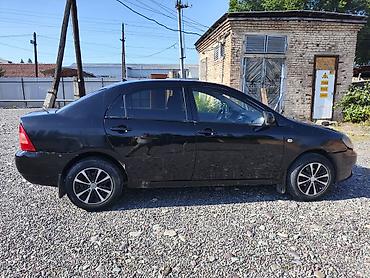 Toyota: Toyota Corolla: 2004 г., 1.6 л, Автомат, Бензин, Седан — 9