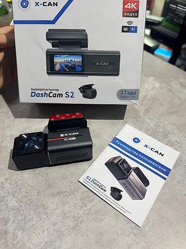 Видеорегистраторы: Видеорегистратор Новый, На лобовое стекло, Без GPS at lalafo.kg — 5 Видеорегистраторы: Видеорегистратор Новый, На лобовое стекло, Без GPS — 5