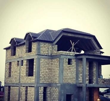 Dam işləri: Dam ustalari dam vuranlar dam yığanlar carqak ustası şifet ustası — 2