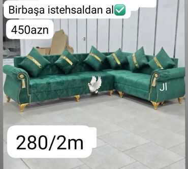 Quruducular: Künc divan, Yeni