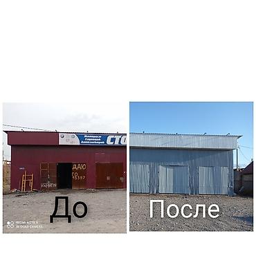 беседки: Покраска стен, Покраска потолков, Покраска окон, На масляной основе, На водной основе, Больше 6 лет опыта — 9