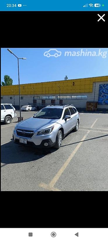 защитник: Subaru Outback: 2018 г., 2.5 л, Автомат, Бензин, Универсал — 1
