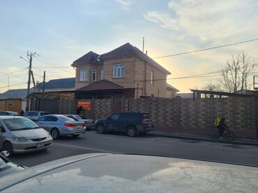 Офисы: Продаю Офис 360 м², С ремонтом, Без мебели, Частный дом, 1 этаж at lalafo.kg — 2 Офисы: Продаю Офис 360 м², С ремонтом, Без мебели, Частный дом, 1 этаж — 2