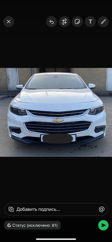 chevrolet trans sport: Chevrolet Malibu: 2018 г., 1.5 л, Автомат, Бензин, Седан