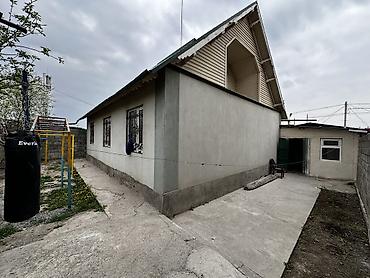 Продажа коттеджей и домов: 🏡 Продаётся дом — 143 000$ Продаётся уютный и аккуратный дом в — 6