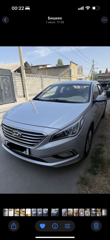 расрочка машина: Hyundai Sonata: 2015 г., 2 л, Автоматические, Газ, Седан