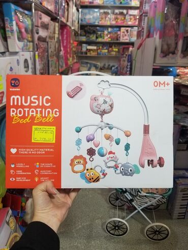 ZX: Youdbein Music Rotating Bed Bell – körpələr üçün musiqili fırlanan
