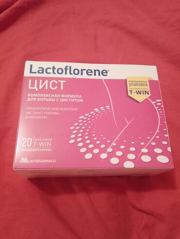 Vitaminlər və BAƏ: Lactoflorene Cist – sidik yollarının sağlamlığını dəstəkləmək üçün
