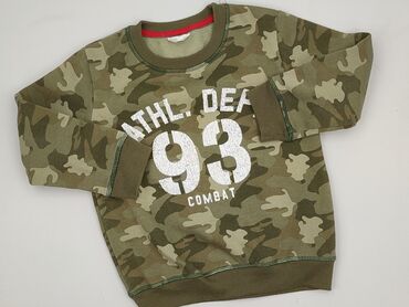 Sweatshirt, 7 years, 122-128 cm, condition - Very good