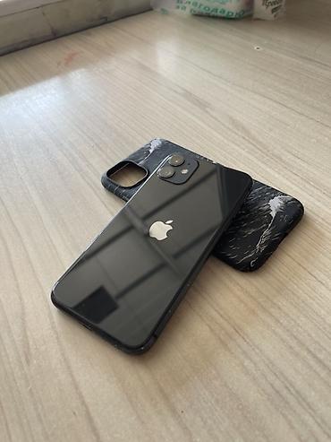 IPhone 11, Б/у, 64 ГБ, Черный, Чехол, 79 %