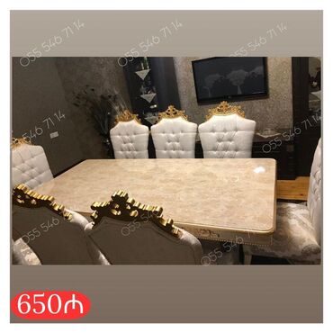 продаю айфон 6: Qonaq otağı üçün, Yeni, 6 stul