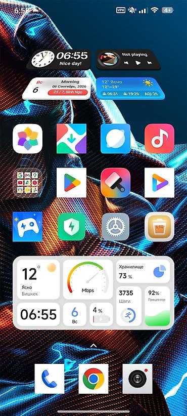 poco x: Poco X5 Pro 5G, Б/у, 256 ГБ, цвет - Черный, 2 SIM — 2