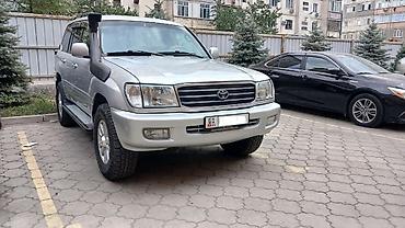 ланкрузер прода: Toyota Land Cruiser: 2000 г., 4.5 л, Механика, Бензин, Внедорожник — 5