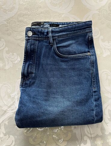 Рубашки: Оверсайз Мужские брюки, Massimo Dutti, XL (EU 42), цвет - Синий