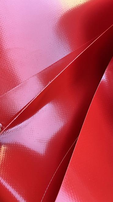 плащ дождовик: 📢 Имеется в продаже ПВХ-тент разных расцветок! Подходит для — 4