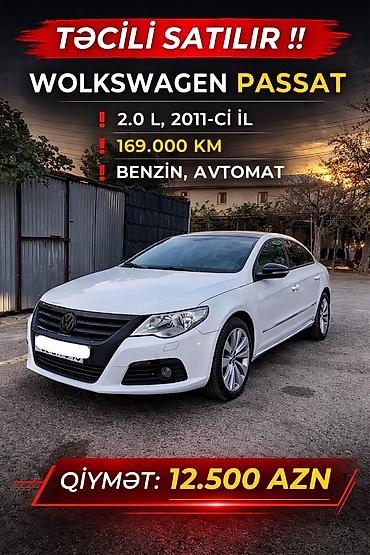 Volkswagen: 🚗 TƏCİLİ SATILIR! 🔹 Volkswagen Passat 🔹 İl: 2011 🔹 Mühərrik: 2.0 L 🔹 — 9