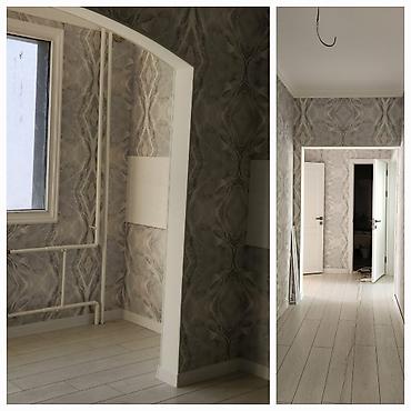 Продажа квартир: 2 комнаты, 69 м², 108 серия, 8 этаж, Евроремонт — 3