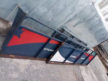 Hyundai Porter — компактный грузовой пикап с тентованным кузовом