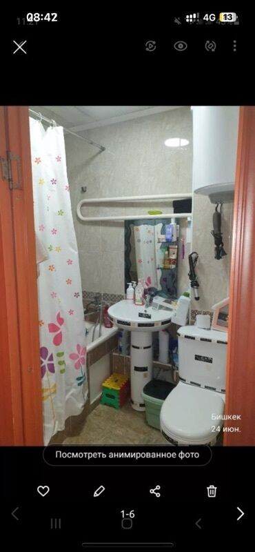 квартира авангард продажа бишкек: 2 бөлмө, Менчик ээси, Чогуу жашоосу жок, Толугу менен эмереги бар