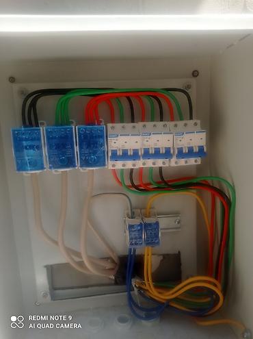 Электрики: Электрик | Монтаж выключателей, Монтаж проводки, Установка распределительных коробок 3-5 лет опыта — 3