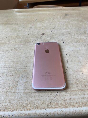 Мобильные телефоны и аксессуары: IPhone 7, 32 ГБ, Rose Gold, Отпечаток пальца