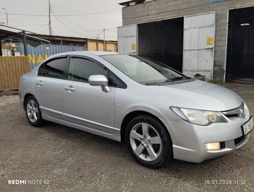 Honda: Honda Civic: 2008 г., 1.8 л, Автомат, Бензин, Седан — 3