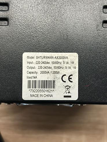 İşlənmiş UPS, 501 - 1000 Vt, Rozetkaların sayı - 4