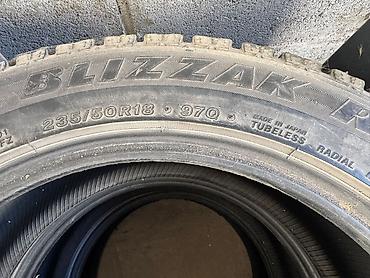 165 60 15: Шины 235 / 50 / R 18, Зима, Б/у, Япония, Bridgestone — 2