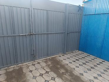 келет: Продаю дом саманный.60 КВ.4 комнат с условиями газовый отопления.свет — 5