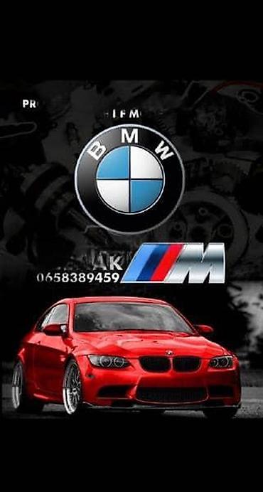 polovan auto do 1500 evra: DIFERENCIJAL F10/11 AUTOMATIK ZA BMW 518, 520, 523 . OD 2010. DO — 1