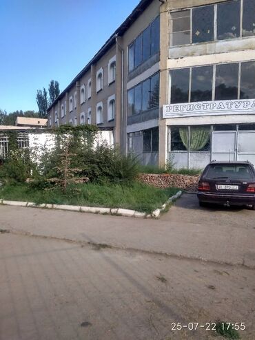дом в ак орго: Номер, ИЛБИРС Бостери, Парковка, стоянка