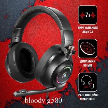 Настольные ПК и рабочие станции: Компьютер, ядер - 12, ОЗУ 32 ГБ, Игровой, Б/у, Intel Core i7, NVIDIA GeForce RTX 4060 Ti, HDD + SSD at lalafo.kg — 12 Настольные ПК и рабочие станции: Компьютер, ядер - 12, ОЗУ 32 ГБ, Игровой, Б/у, Intel Core i7, NVIDIA GeForce RTX 4060 Ti, HDD + SSD — 12