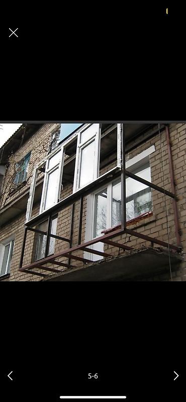 Утепление: Утепления стен Балкон 🏠 дом Забор все вид Текстура все вид Травертин — 6