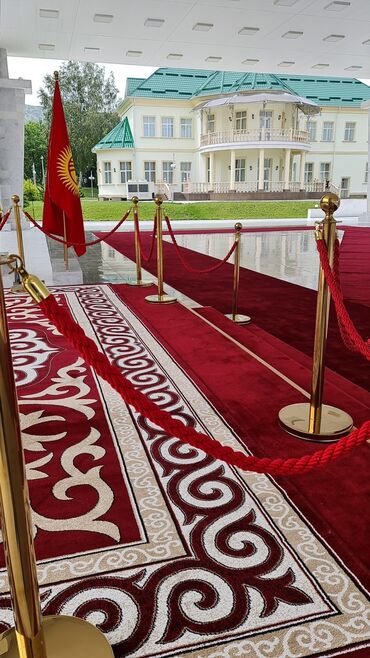 Ковры и паласы: Ковер Новый — 12